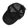 Casquette été - dentelle fleurie / papillon
