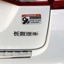 Funny car sticker - Warning In MachineryStickers