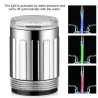 Tête de robinet de robinet d'eau à LED - 7 couleurs