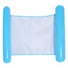 Hamac de piscine flottant gonflable