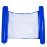 Hamac de piscine flottant gonflable