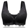 copy of Soutien-gorge dentelle sexy - sans fil - push-up - avec boucle avant réglable
