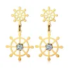 Hollow Rudder Design Boucles d'oreilles