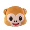 Plush singe - coussin de chaise - jouet
