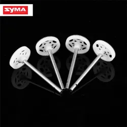 SYMA X8PRO RC Drone Quadcopter Gear 4 pcs