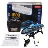 H100 2.4G 4CH bateau électrique RC avec système de refroidissement à eau écran LCD