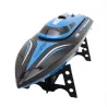 H100 2.4G 4CH bateau électrique RC avec système de refroidissement à eau écran LCD