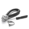 Porte-clés Leopard