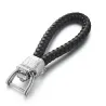 Porte-clés Leopard