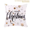 Coussin oreiller de Noël - coton 45 * 45 cm