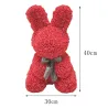 Floraison rose à l'est lapin 40 cm