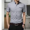 Chemise élégante manches courtes