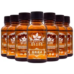 Pure essentielle - huile de massage gingembre 30ml