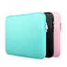 Boîtier de protection néoprène pour 11"-12"-13"-14"-15"-15.6" Macbook Pro Air