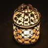 Lanterne marocaine - pendentif vintage