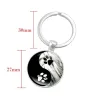 Yin Yang - porte-clés ronde en verre