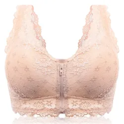Soutien-gorge avec fermeture à glissière avant - sans couture