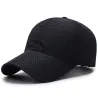 Casquette de baseball - unisexe